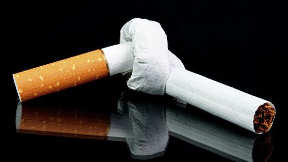 The refusal of cigarettes