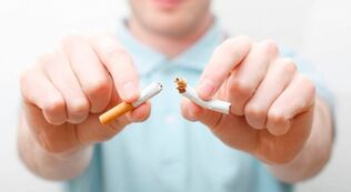 smoking cessation is a dead end